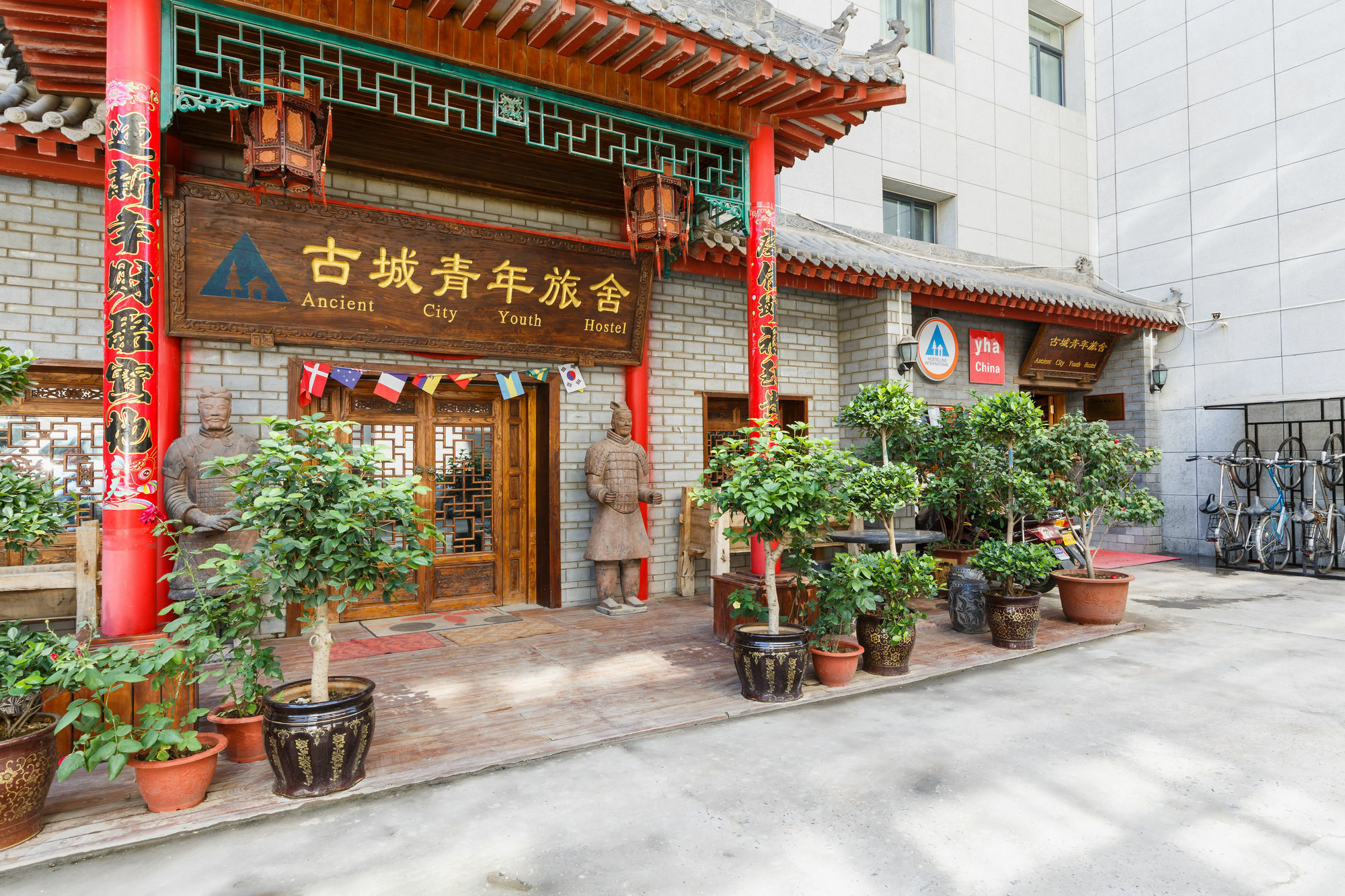 Ancient City International Youth Hostel Xi'an  Luaran gambar