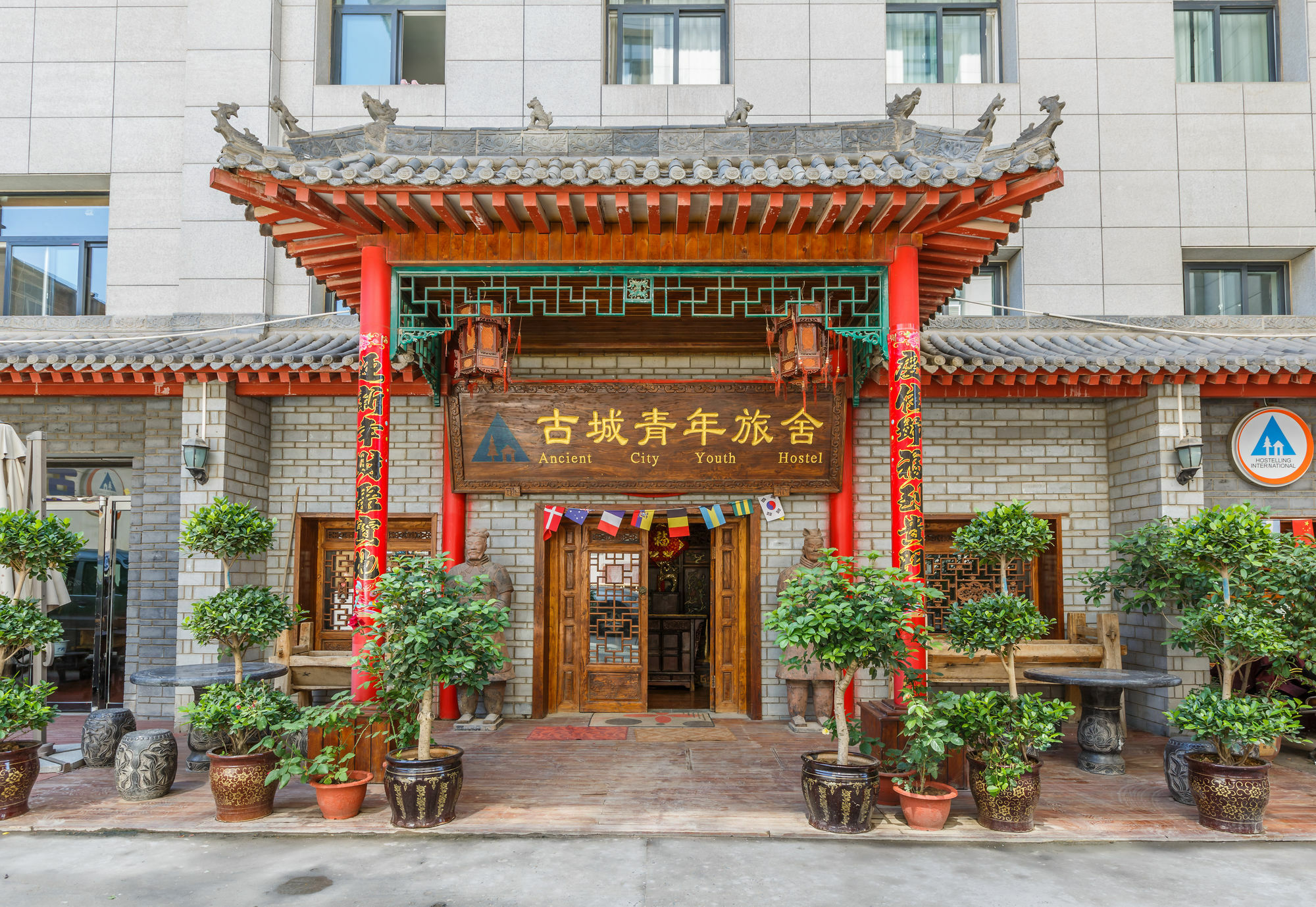 Ancient City International Youth Hostel Xi'an  Luaran gambar